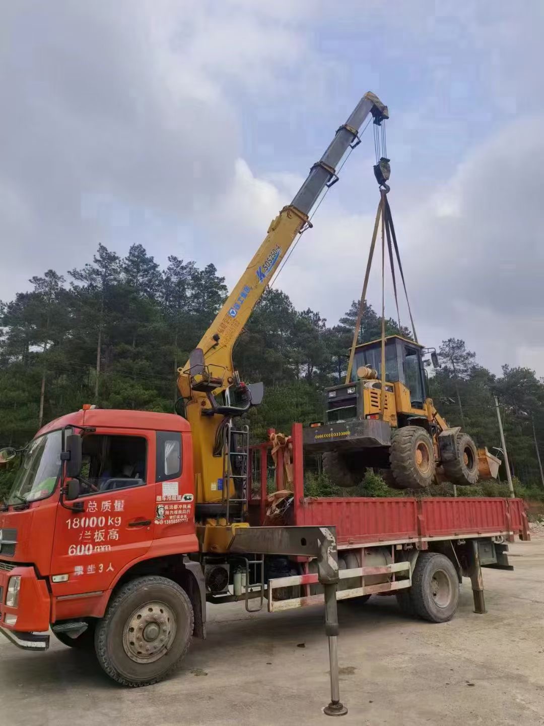 奉贤区浅谈随车吊保护修补
